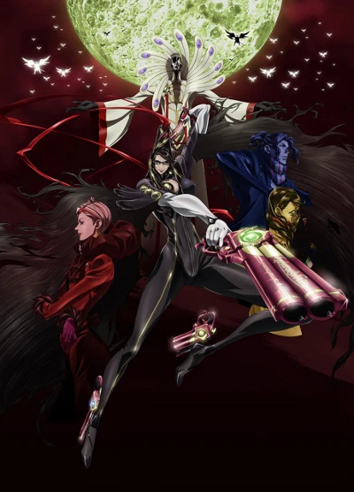 Anime: Bayonetta: Bloody Fate