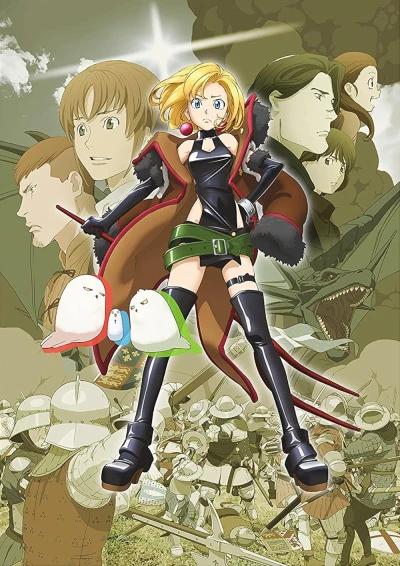 Anime: Maria the Virgin Witch