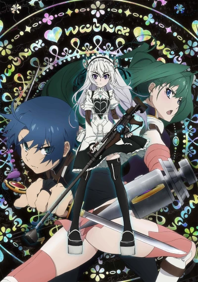 Anime: Chaika: The Coffin Princess