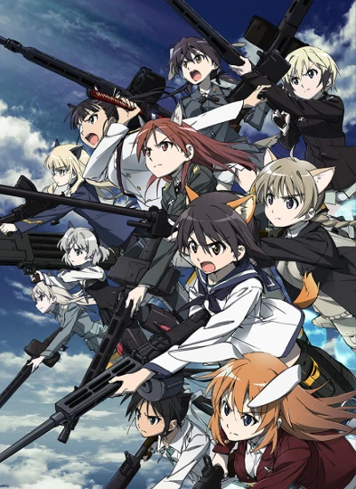 Anime: Strike Witches: Operation Victory Arrow