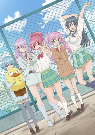 Anime: Sabagebu! Survival Game Club!