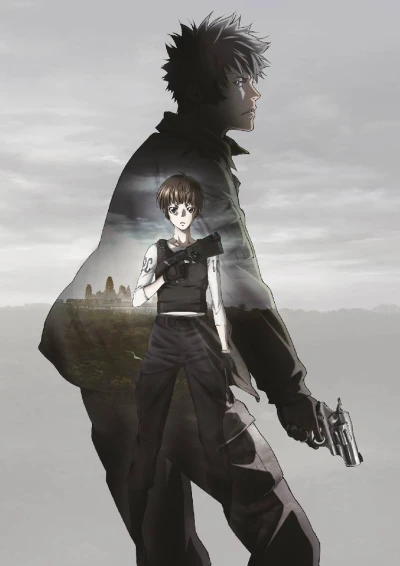 Anime: Psycho-Pass: The Movie