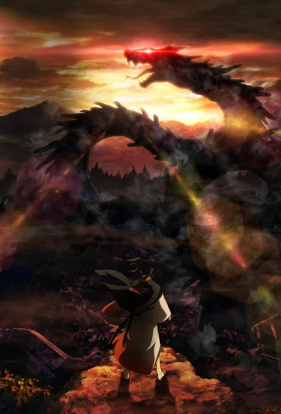 Anime: Laughing Under the Clouds