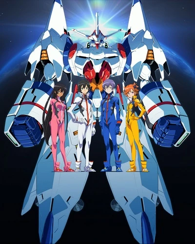 Anime: Captain Earth