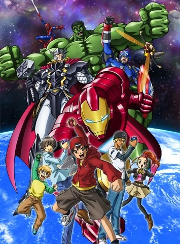 Anime: Disk Wars: Avengers