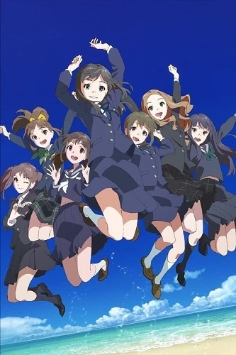 Anime: Wake Up, Girls! The Movie