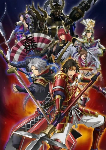 Anime: Samurai Warriors: Legend of the Sanada