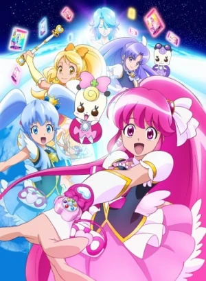 Precure All Stars F Final Trailer Eng Sub 