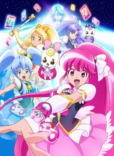Anime: Happiness Charge Precure!