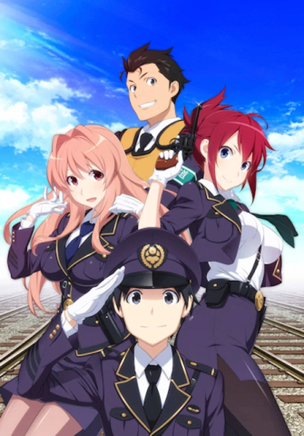 Anime: Rail Wars!