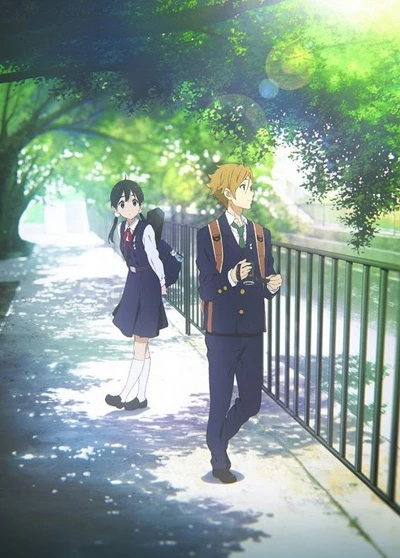 Anime: Tamako Love Story