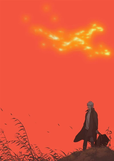 Anime: Mushi-Shi: The Next Passage