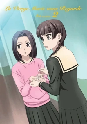 Anime: Maria-sama ni wa Naisho. (2004)