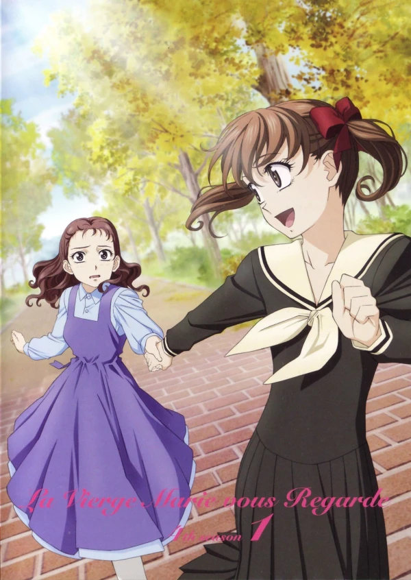 Anime: Maria-sama ni wa Naisho. (2009)