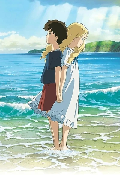 Anime: When Marnie Was There