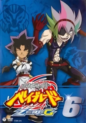 Anime: Beyblade: Shogun Steel (Dark Nebula Again Arc)