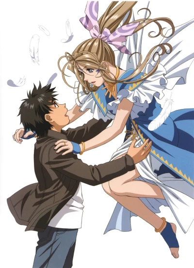 Anime: Aa! Megami-sama! Aa! Megami-sama! to no Koukan Nikki!?