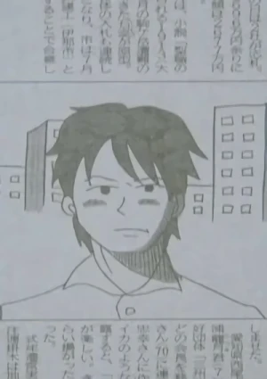Anime: Kazoku no Hanashi