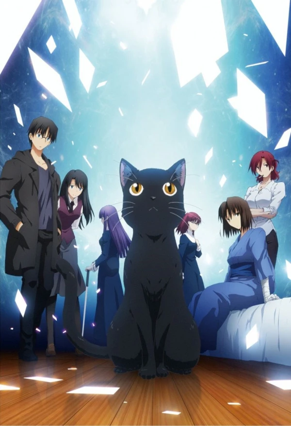 Anime: The Garden of Sinners: Recalled Out Summer - Extra Chorus