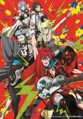 Anime: Samurai Jam: Bakumatsu Rock