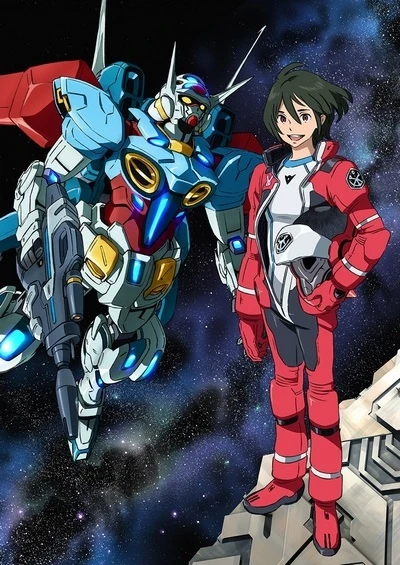 Anime: Gundam Reconguista in G