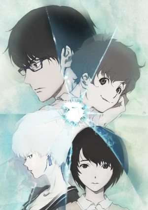 Prime Video: Terror in Resonance - Season 1