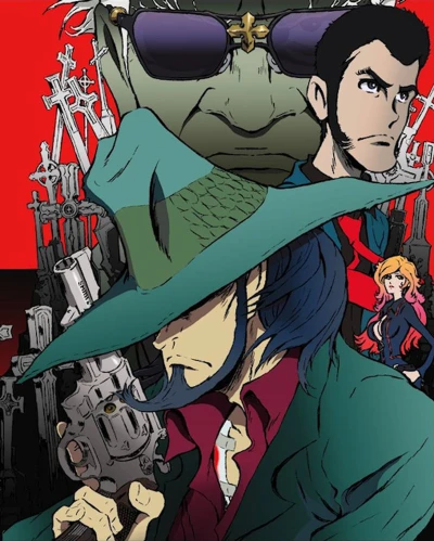Anime: Lupin the Third: Jigen’s Gravestone