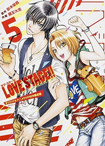 Anime: Love Stage!! It Wasn’t Just a Little