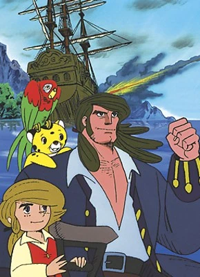 Anime: Treasure Island: The Movie