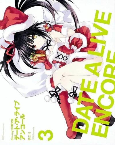 Anime: Date a Live II OVA