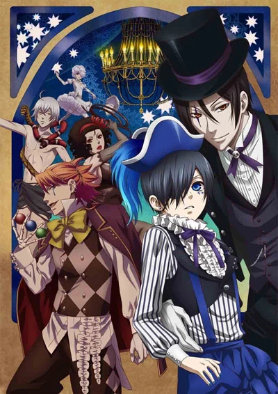 Anime: Black Butler: Book of Circus