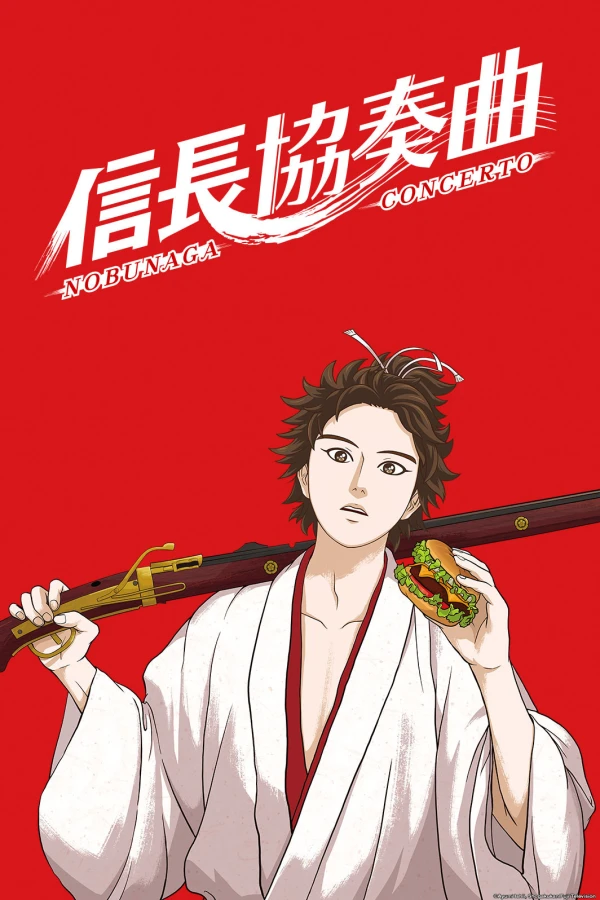 Anime: Nobunaga Concerto