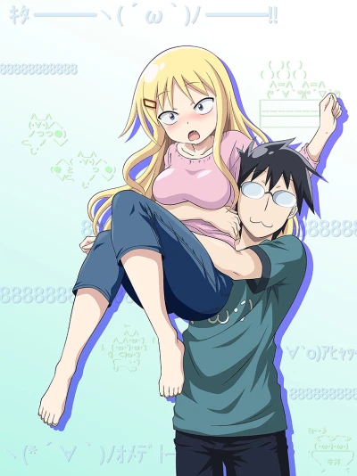 Anime: I Can’t Understand What My Husband Is Saying