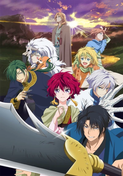 Anime: Yona of the Dawn