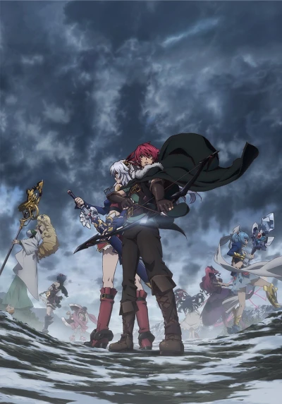 Anime: Lord Marksman and Vanadis