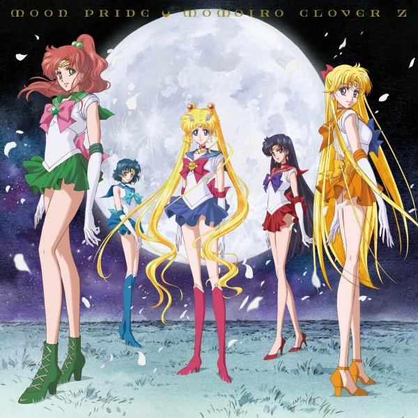 Anime: Moon Pride