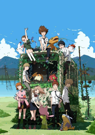 Anime: Digimon Adventure tri.