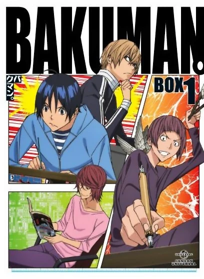 Anime: Bakuman. (2012) Specials