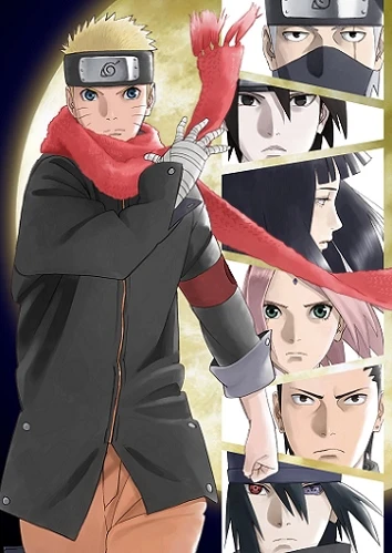 Anime: The Last: Naruto the Movie