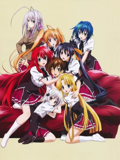 Anime: High School D×D BorN