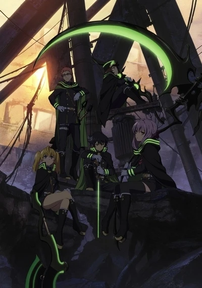 Anime: Seraph of the End: Vampire Reign