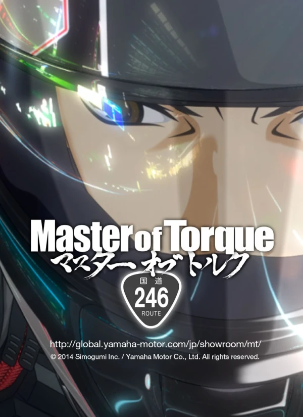 Anime: Master of Torque Season 2