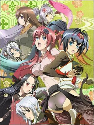 Anime: Hyakka Ryouran: Samurai After