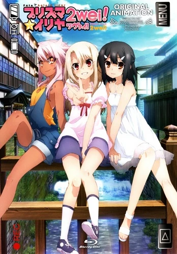 Anime: Fate/Kaleid Liner Prisma Illya 2wei! (2015)