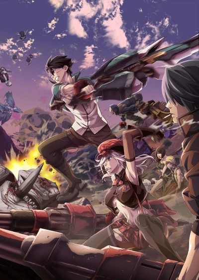 Anime: God Eater