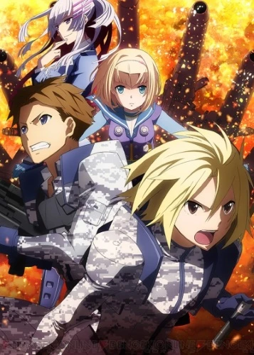 Anime: Heavy Object