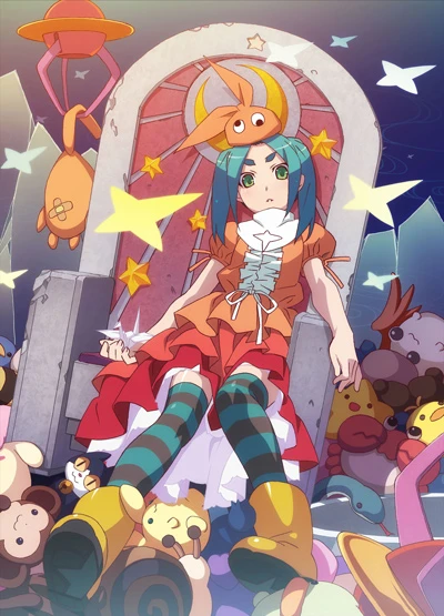 Anime: Tsukimonogatari: Yotsugi Doll