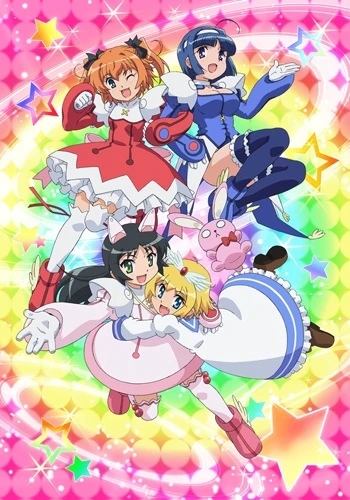 Anime: Kaitou Tenshi Twin Angel: Kyun Kyun Tokimeki Paradise!! OVA