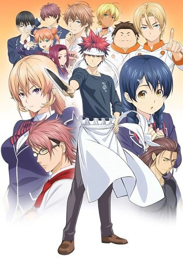 Anime: Food Wars! Shokugeki no Soma