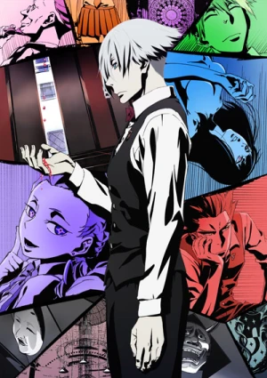 Death Parade - Intégrale de la Série [Francia] [DVD]